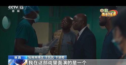 微电影 网曝热门事件劲爆视频在线观看,微电影网曝热门事件劲爆视频带你直击真相