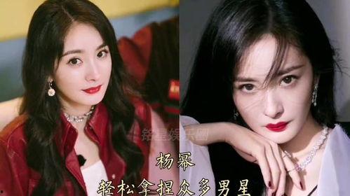 娱乐圈女明星有多脏 独家爆料在线观看免费更新时间,独家内幕，实时更新，免费观看！