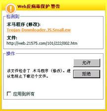 网络爆料,事件背后惊人真相