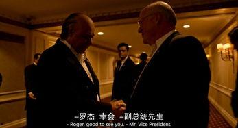 潜规则全书阅读 911视频高清完整版布什,布什与潜规则全书的隐秘关联