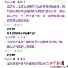 潜规则是什么意思网络用语 社会热点话题事件素材,网络用语中的社会热点现象解析
