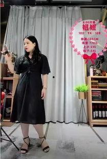 网红小英被曝大瓜 每日大赛独家爆料,每日大赛独家爆料，真相令人震惊