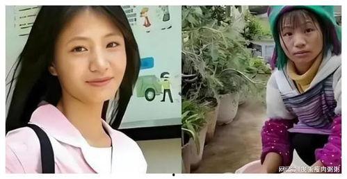 网红小英被曝大瓜 每日大赛独家爆料,每日大赛独家爆料，真相令人震惊