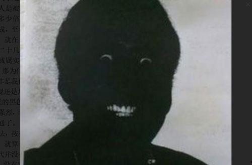 黑料今日黑料热门黑料 木林森在线观看,今日热门黑料在线观看全解析