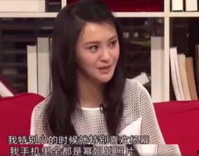 明星黑料真实事件,揭秘明星黑料背后的真实事件