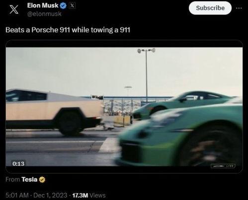 51朝阳吃瓜 911爆料独家揭秘,911独家爆料事件始末