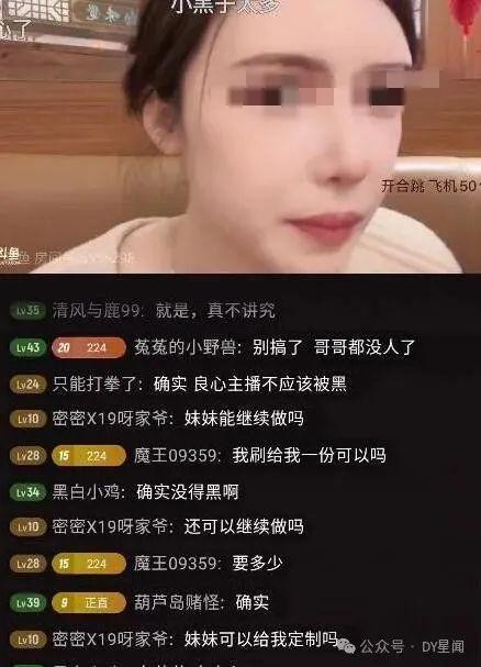 天天吃瓜视频在线看免费观看 网曝热门事件劲爆视频在线观看 暗黑吃瓜官网入口网址