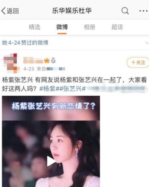 天天吃瓜视频在线看免费观看 网曝热门事件劲爆视频在线观看 暗黑吃瓜官网入口网址