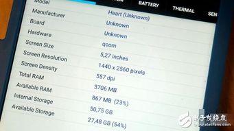 9-1-1爆料网,追踪真相，守护正义